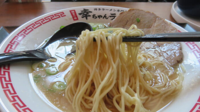 NAMIKI667 Bar & Lounge＠ハイアットセントリック銀座　幸ちゃんラーメン