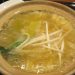 よしなり　紅ズワイガニ煮込み麺