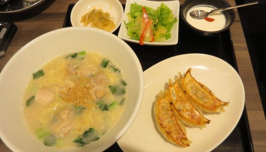丸の内　GYOZA OHSHO有楽町国際フォーラム店　鶏白湯ラーメンランチ