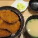 タレカツ　カツ丼