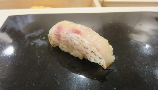 TSUKIJI Sushi Keita “Omakase lunch”
