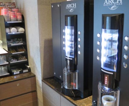 arch　コーヒーサーバー