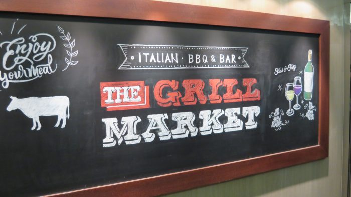 the grill market 外観