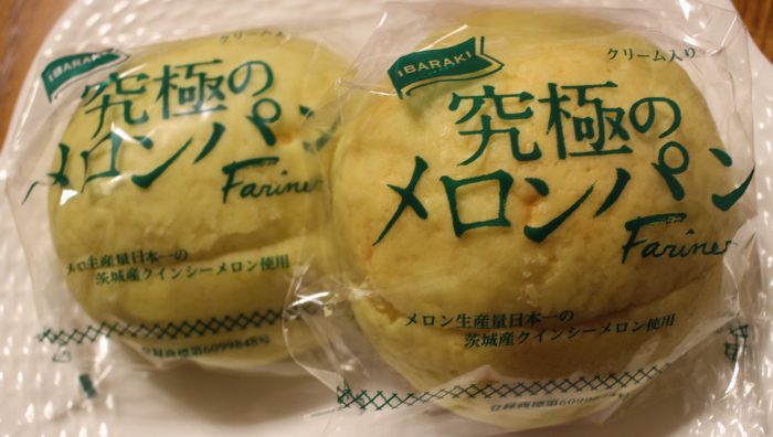 ibaraki sense 究極のメロンパン