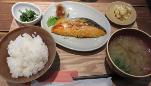 銀座　しのだ家　鮭の西京漬焼 | 鯖の焼魚定食