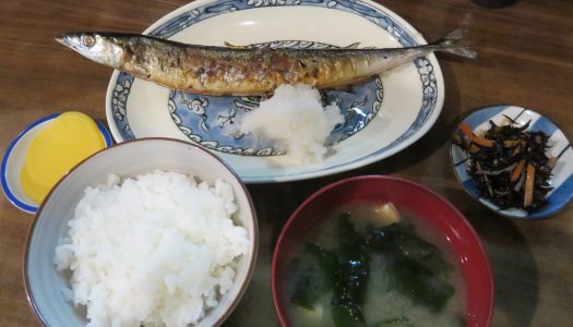 GINZA Warajiya “Sanma yaki teishoku”