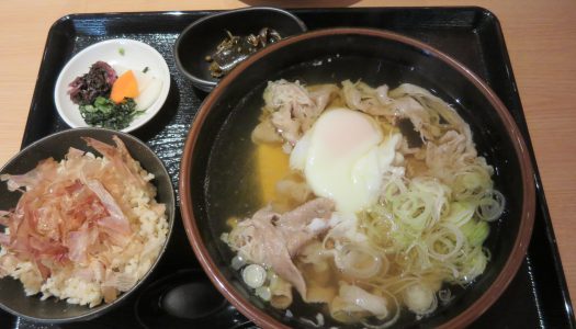 銀座　おでん田田.　閉店