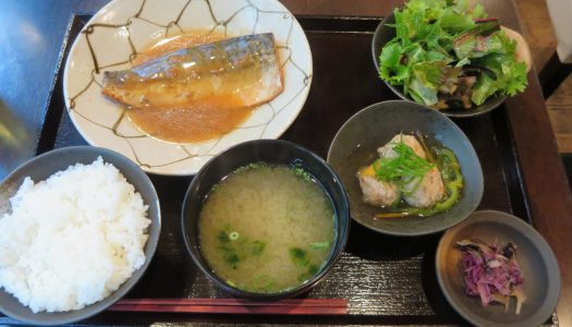 銀座　創作和食 圭　今週の定食