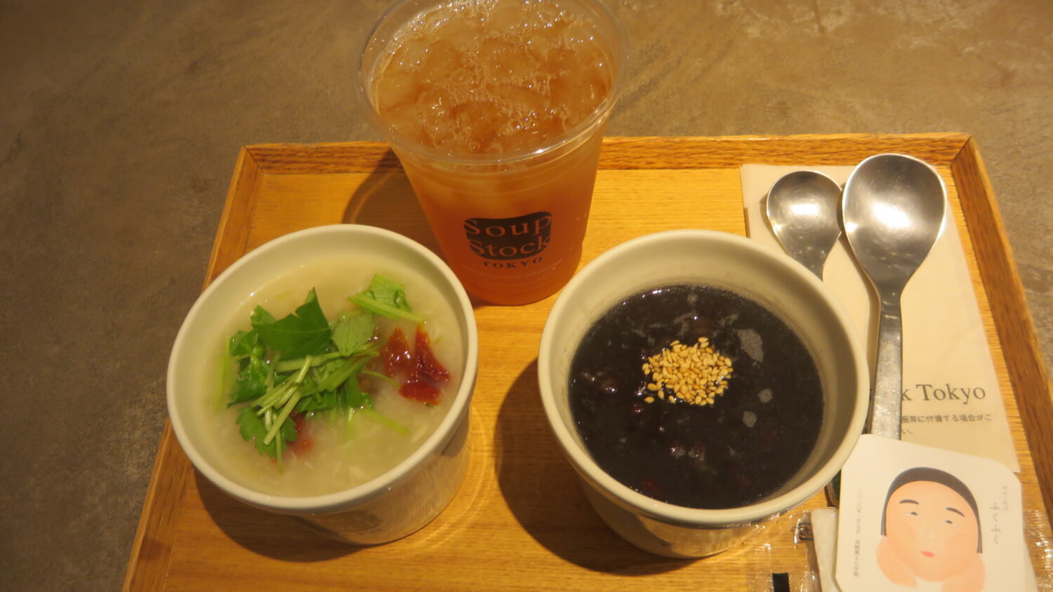 Soup Stock Tokyo 真鯛薫る七草粥