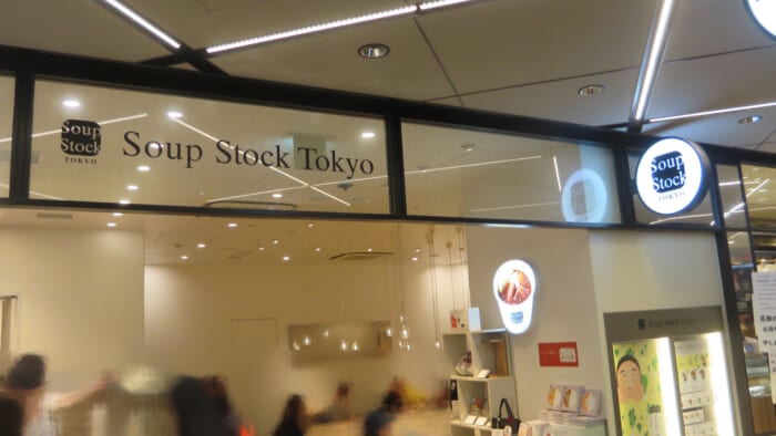Soup Stock Tokyo 外観