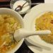 華宴　チャーハン＋ワンタンスープセット