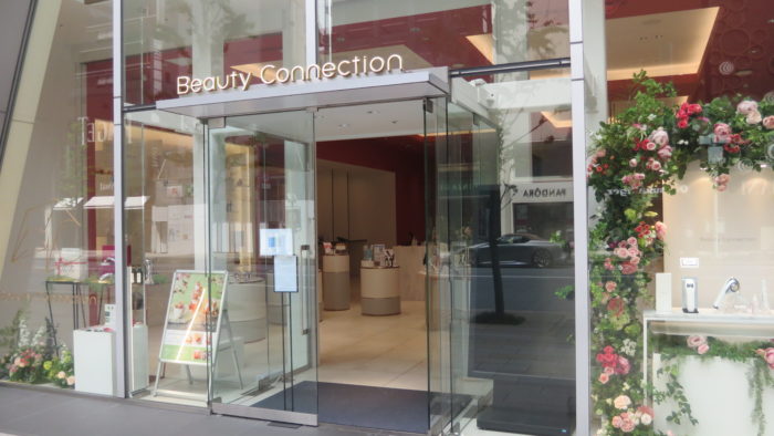 Beauty Connection Ginza 外観