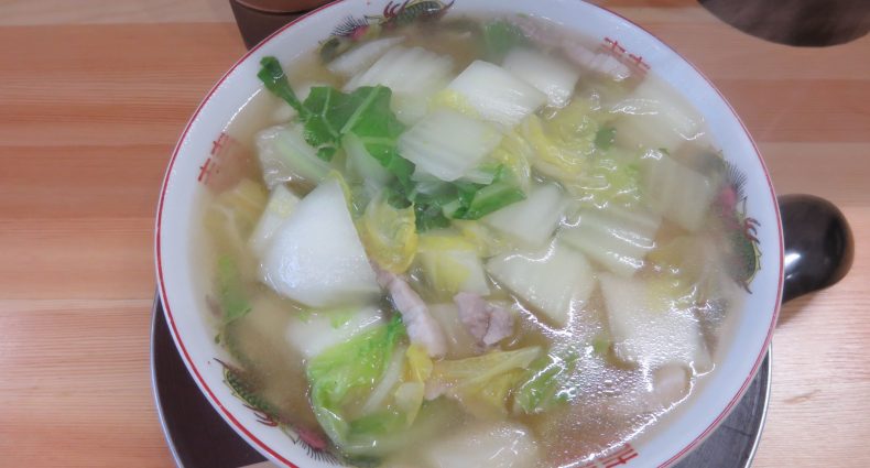 銀座たんめん　たんめん