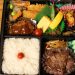 銀座一位　ステーキ弁当