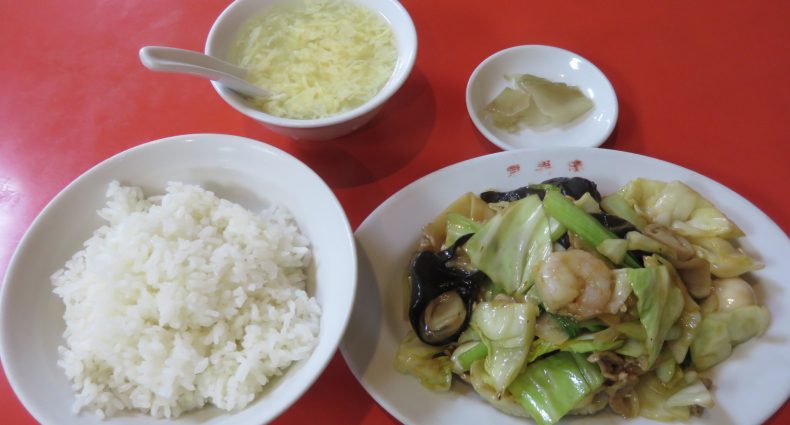 東興樓　八宝菜