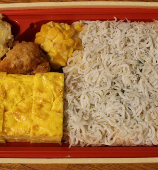 つきじ松露＠三越　しらす弁当