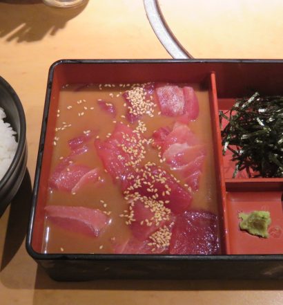 羽田市場　天然まぐろ丼