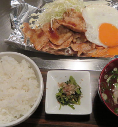 鉄板処めぐろ　豚ロースの生姜焼き定食