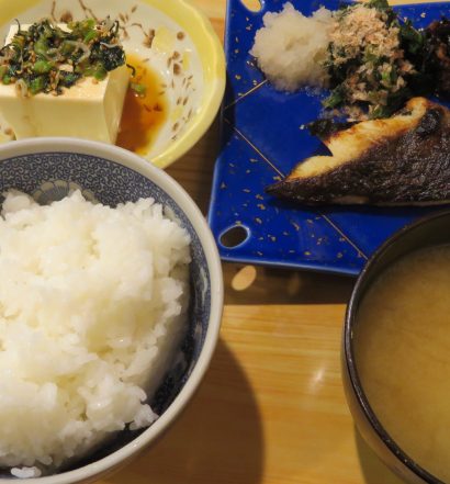 うしお　銀鱈西京焼定食