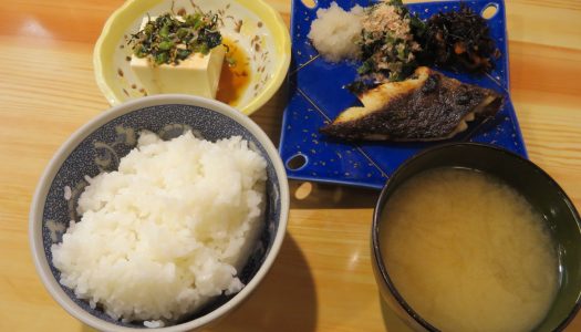 GINZA Ushio “Gindara saikyouyaki teishoku”