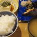 うしお　銀鱈西京焼定食