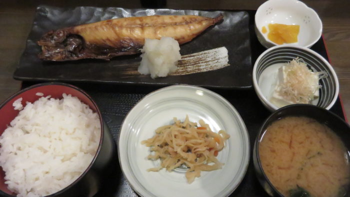 呑処ひろし　焼き魚定食