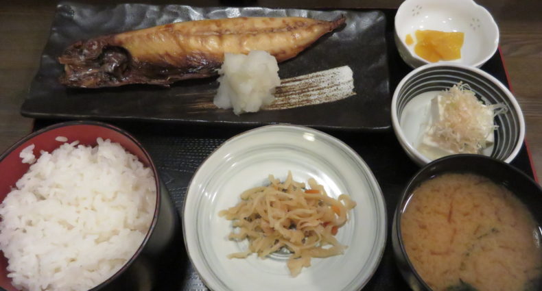 呑処ひろし　焼き魚定食