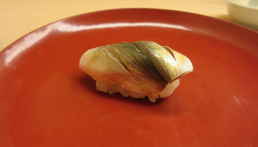 銀座　鮨 杉澤　昼のお品書き鮨11貫や季節の小鉢