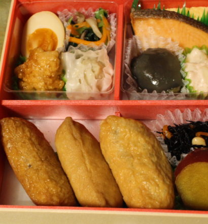 まめだ　松花堂弁当