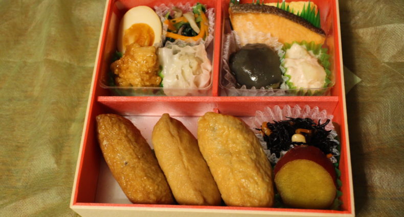 まめだ　松花堂弁当