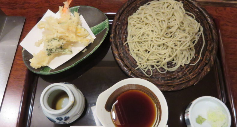 伍法　季節の天もり