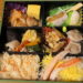 崎陽軒　松花堂弁当