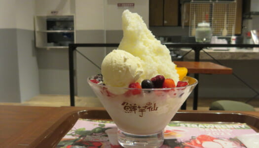 GINZA MeetFresh “Shirokuma douhua shaved ice”