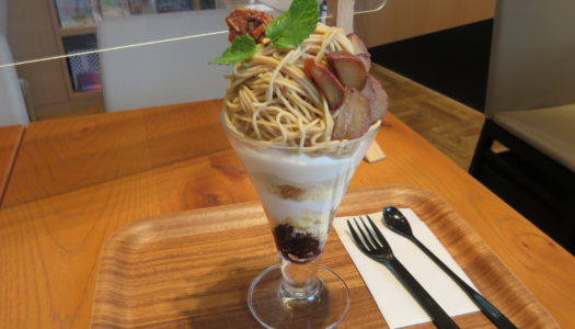 銀座　BARA cafe　笠間和栗のモンブランパフェ | いばらきイチゴの贅沢パフェ