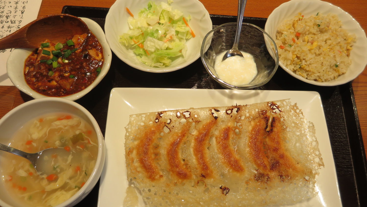 銀座餃子　餃子定食