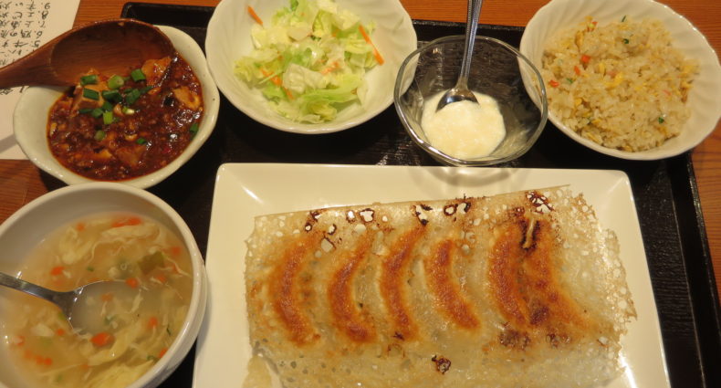 銀座餃子　餃子定食