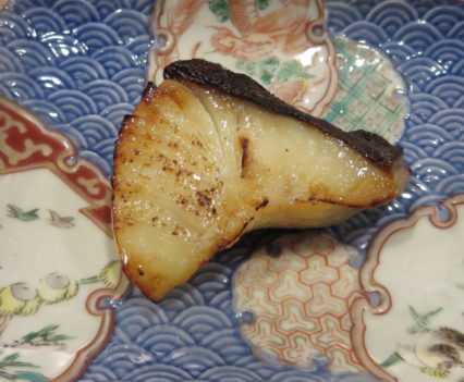 寿司赤酢　銀鱈西京焼き