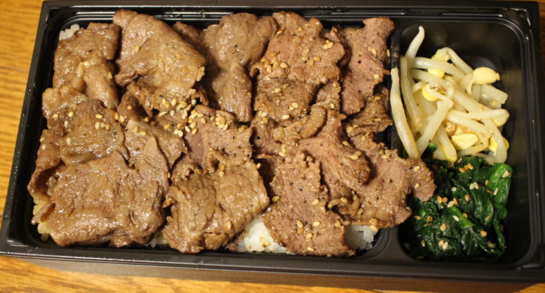 うしごろ並木通り　ねぎ塩タンと焼肉弁当