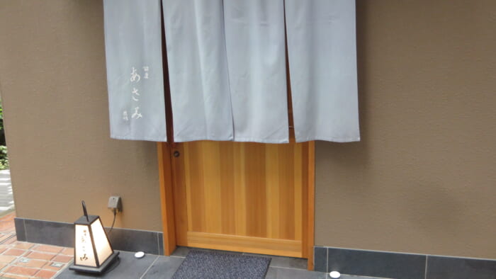 銀座あさみ　外観