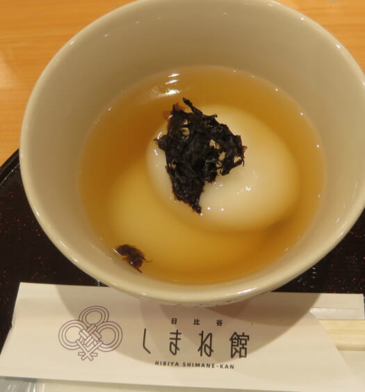 しまね館＠日比谷シャンテ　しまねのお雑煮