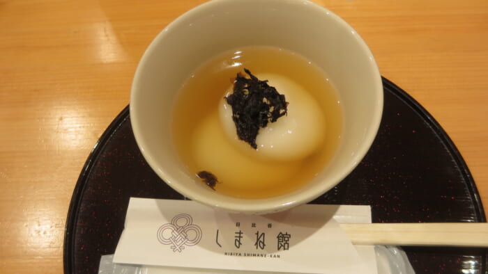 しまね館＠日比谷シャンテ　しまねのお雑煮