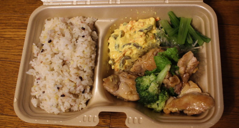 広尾サクラの木　LUNCH BOX