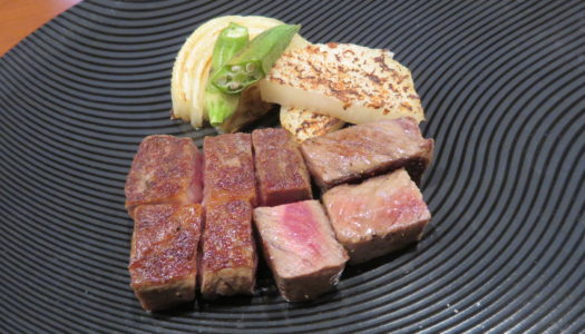 GINZA Teppanyaki Sublime “Lunch course”