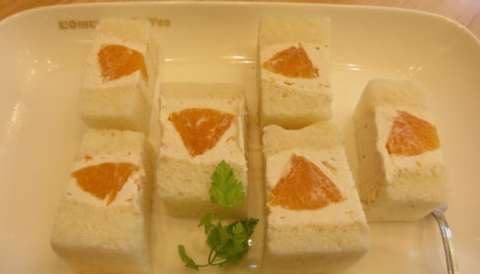 TSUKIJI  KOMEDA is □ “Orange fruits sandwich and Mix berry shaved ice”