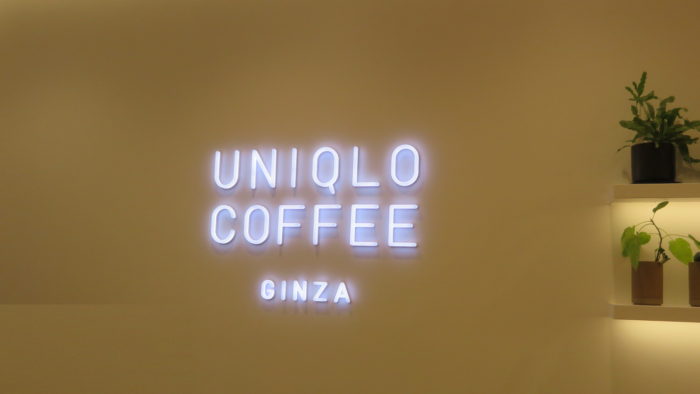 UNIQLO COFFEE 外観