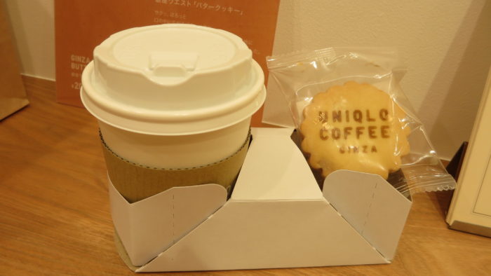 UNIQLO COFFEE コーヒーとクッキー