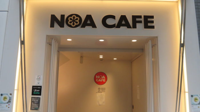 NOA CAFE 外観