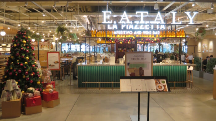 イータリー LA GRIGLIA　外観