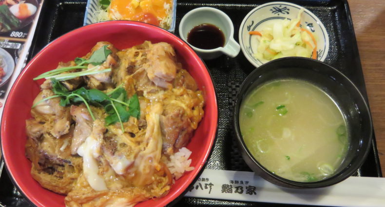 串八珍　炭火炙り親子丼