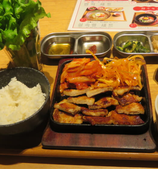 ダイダイ　サムギョプサル定食